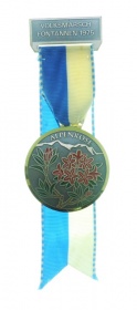 Памятная медаль «Фонтаннен»